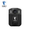 中城卫DSJ-D3视音频记录仪 Type-C双接口 2K摄像 64GB