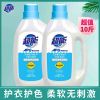 超能[10斤]APG薰衣草酵素洗衣液植物洁净婴儿适用家庭2.5kg超能APG*2瓶