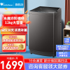 小天鹅(LittleSwan)波轮洗衣机全自动12KG大容量水魔方防缠绕纳米银离子除菌除螨TB120V81T