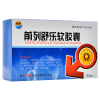 澜康 前列舒乐软胶囊 0.6g*30粒/盒
