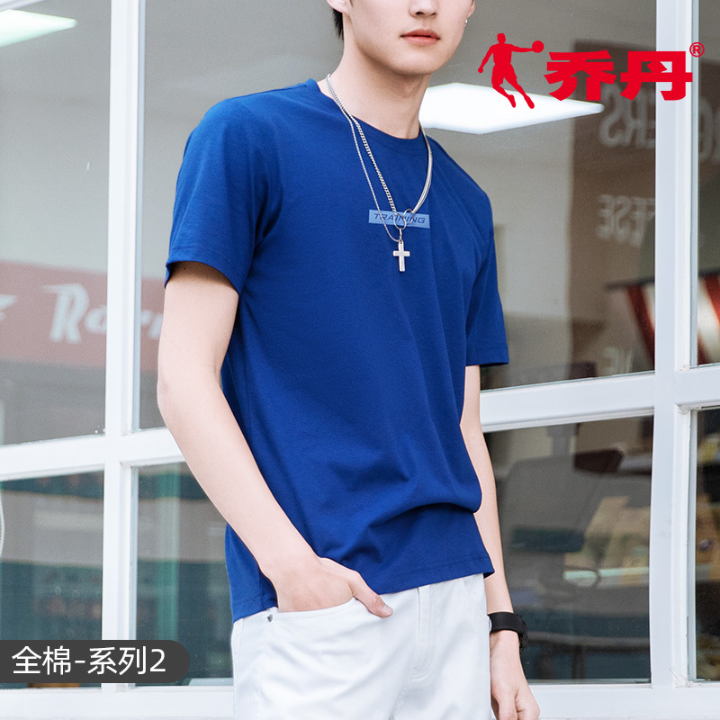 乔丹短袖T恤男2022春夏新款棉透气宽松半袖男装圆领休闲运动服男运动T恤