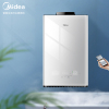 美的(Midea)16升燃气热水器天然气 水量伺服恒温磁净化健康洗 智能家电APP控制 [颜值精选]全管路杀零冷水 1