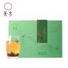 天方 茉莉毛尖花茶400g礼盒装