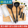 HAOYANGDAO厨具全套切菜板菜刀二合一厨房刀具家用案板竹子案板砧板套装组合 全钢菜刀+菜板+带套水果刀刨+硅胶套刀