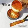 金色丙烯颜料金色防水画鞋diy手绘涂鸦墙绘彩绘金属色|青铜色 100ml
