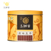 三胖蛋原味瓜子 218g*罐装 内蒙特产坚果炒货休闲零食大葵花籽 大瓜子