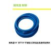 鹤程卓亿 橡塑模压胶管 HCZY-05 单位:m