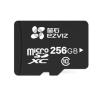 萤石专用 MicroSD存储卡TF卡云存储 256G