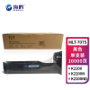 海鸥 MLT-707S 10000页 适用三星MLT-D707L MoltiXpress SL-K2200