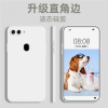 MUNU 适用于oppoa7x手机壳 OPPO A7X保护套PBBM00男女创意直边包镜头液态硅胶防摔软套保护壳