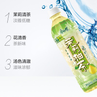 康师傅 茉莉柚茶500ml*15瓶饮料饮品整箱