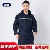 带帽连体工作服男套装劳保防尘喷漆养殖喷洒钣金防污汽修粉尘一体 藏蓝色 {连体服} L 170