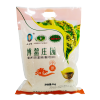 [48小时内发货]新米博鳌庄园有机小米月子米赤峰特产黄小米粥米鲜小米杂粮
