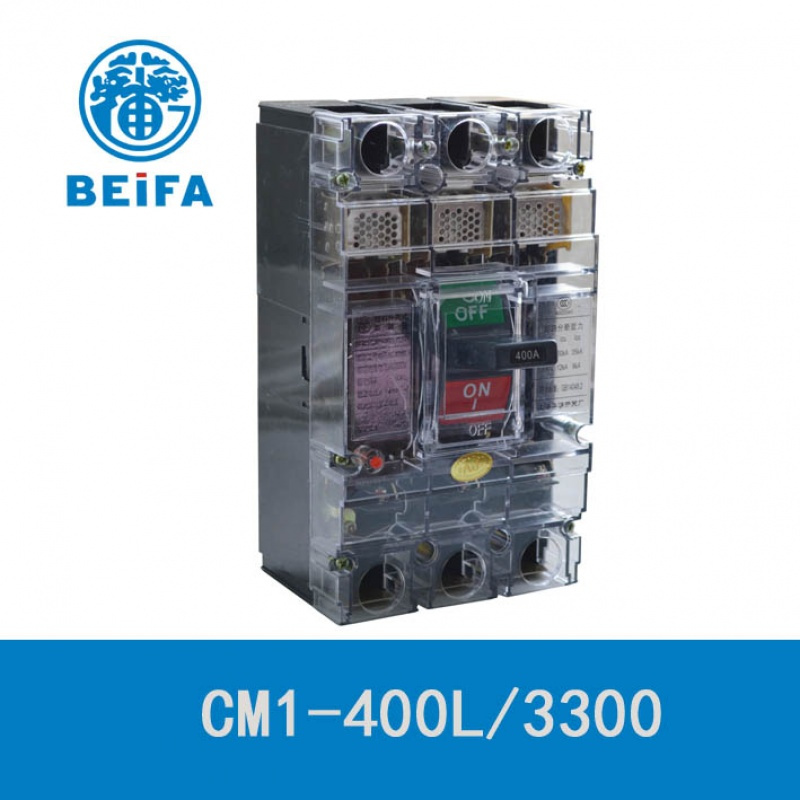 器空开空气开关保护器400A 北府断路器 .