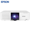 爱普生(EPSON) 6000流明 WUXGA 分辨率 激光工程机