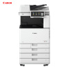 佳能(Canon)A3彩色数码复合机 iR-ADV DX C3730