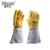 威特仕/Weldas 10-2750 蛮牛王高档烧焊手套 M(10双起订)