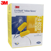 3M 311-1250隔音耳塞防噪音机械抗噪工业车间一次性耳塞200付 1盒