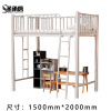圣承启 公寓床1.5m*2m张