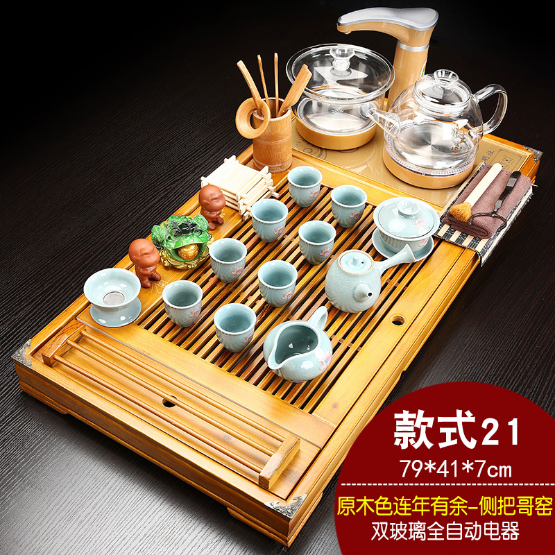 实木功夫茶具套组年连有余茶盘茶具套装家用壶电磁炉紫砂功夫茶具实木