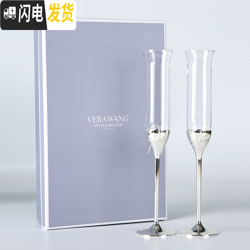三维工匠王薇薇verawang香槟杯爱之结对杯vera wang红酒杯子 金色爱之结高清大图