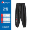 Pepsi/百事 男女同款休闲时尚潮流宽松卫裤BSK-2201