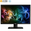 戴尔(DELL) U2412M 24英寸16:10屏幕比例旋转升降IPS屏显示器