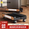 ZJ-BH-ZhuJTP07木纹款支架PDD官旗