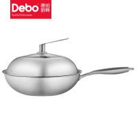 Debo德铂 DEP-726 安东尼奥炒锅 少油烟炒菜锅炒锅 燃煤炉灶通用 蜂窝不锈钢炒锅套装 32cm