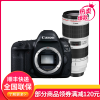 佳能(Canon)EOS 5D Mark IV 单反相机70-200 2.8 IS III USM镜头套装 5D4礼包版