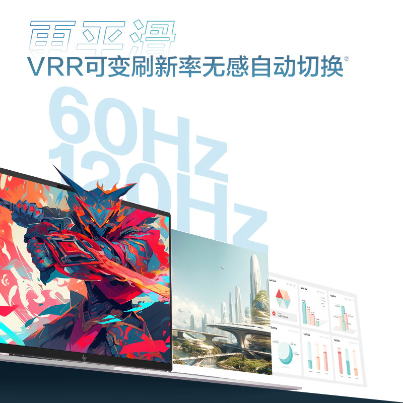 惠普HP 星BookPro16 商务笔记本电脑Ultra 7-155H/32G/1T/RTX4050/2.5K IPS/120Hz/银[16-ab1043TX](TPN-W161)高清大图