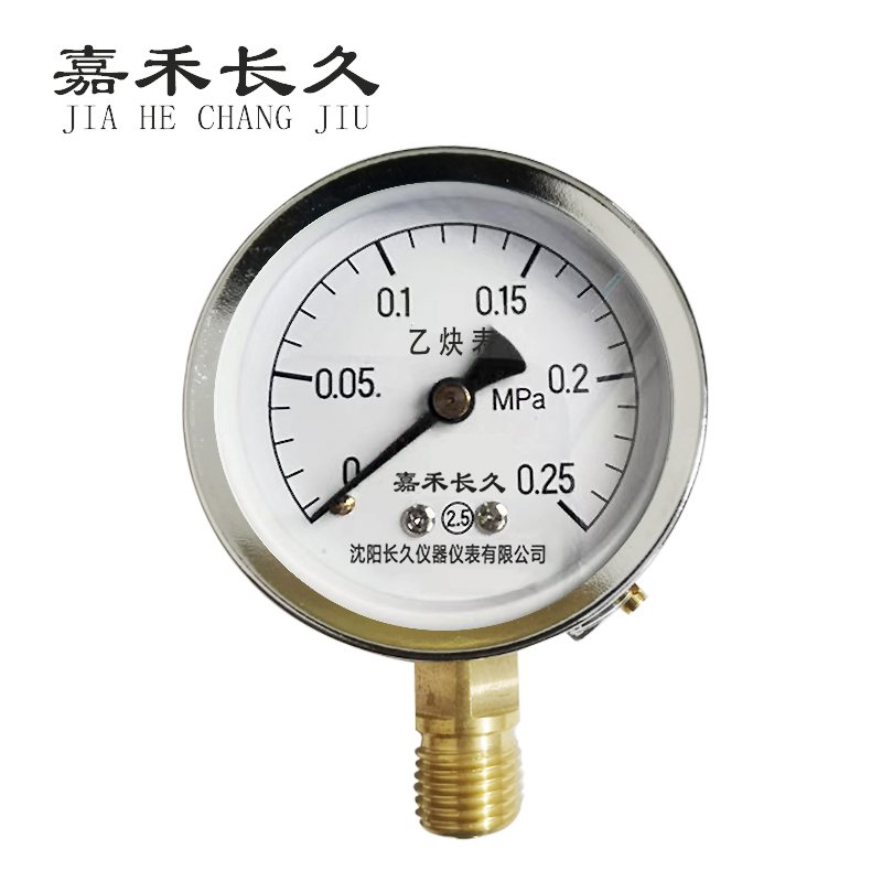 嘉禾长久+乙炔压力表检测定制型+YY60+块高清大图