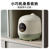 小熊电饭煲1.2L小型多功能一键快煮米饭煲汤锅DFB-B12W3