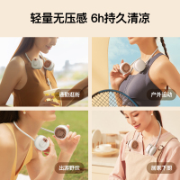 德尔玛挂脖风扇GB100迷你便携式大风力USB可充电学生懒人风扇