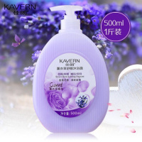 家庭装洗发水玫瑰花沐浴露薰衣洗澡液牛奶香水持久留香男女通用 薰衣草沐浴露 2000ml(4斤装）