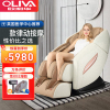 oliva/欧利华A7500按摩椅 家用新款全自动多功能太空全身豪华舱