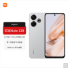 小米Redmi Note13R 冰晶银 12GB+256GB 骁龙4二代芯 5000W像素 5030mAh大电量 小米手机 note13