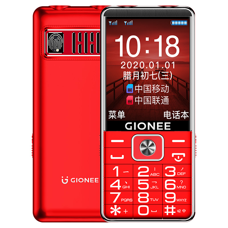 Gionee/金立G6移动4G老人手机超长待机大字体大屏幕大声音直板按键老人机老年机正品双卡双待男女款盲人读短信红色