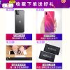 oppo钢化膜R9s/R11/R17/R15/k3/A5/A3/A9保护膜A7x陶瓷膜全屏Reno [收藏送]手机壳+贴