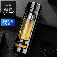 富光(FGA)大容量玻璃杯双层创意便携水杯过滤茶水分离带盖男女泡茶杯子 黑色550ml[茶水分离深网]