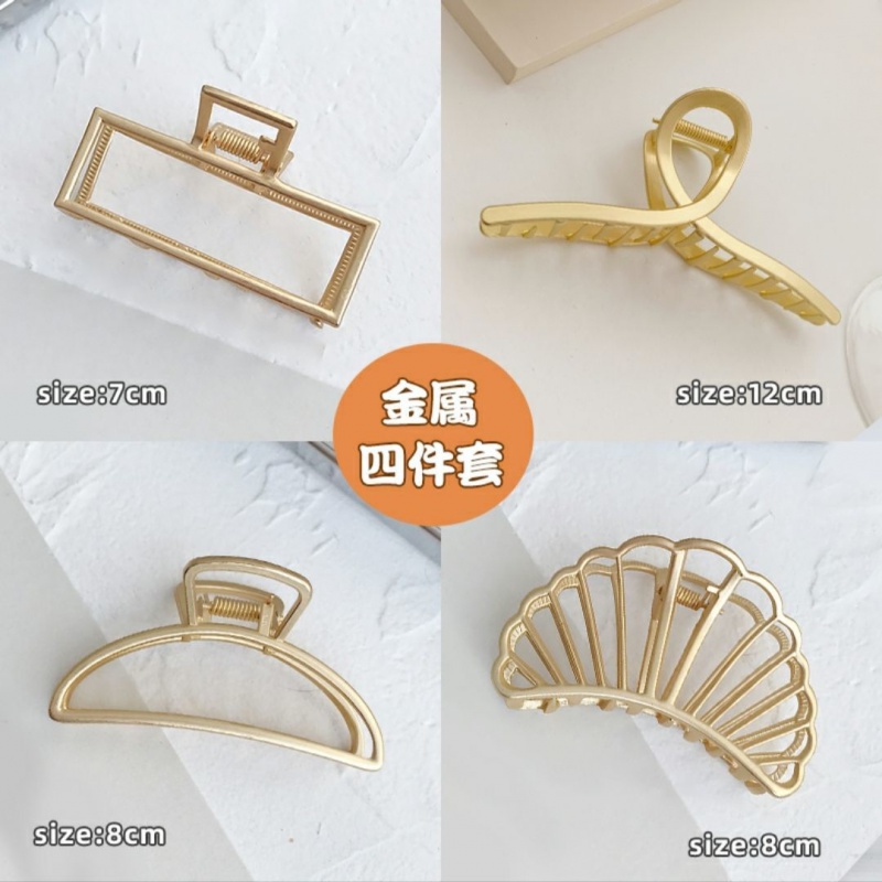 珍珠发夹后脑勺抓夹大号韩国优雅气质鲨鱼夹发抓发卡头发夹子头饰