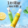 英国Fresh talk口气清新剂口腔喷雾男女便携装20ml 柠檬味+薄荷味各一瓶口喷