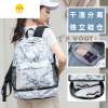 FENGHOU双肩包女夏旅行新款健身包大容量轻便背包防水干湿分离游泳运动包