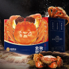 [预售]蟹状元大闸蟹 388型(雄蟹3.0两*3只,雌蟹2.0两*3只)预计9.22日陆续发货