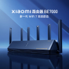 小米(mi)路由器BE7000 WiFi7家用8颗独立信号放大器4个2.5G网口+USB3.0