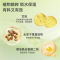 蜜语儿童氨基酸洁面泡沫青少年洗面奶3-6-12岁进口300ml