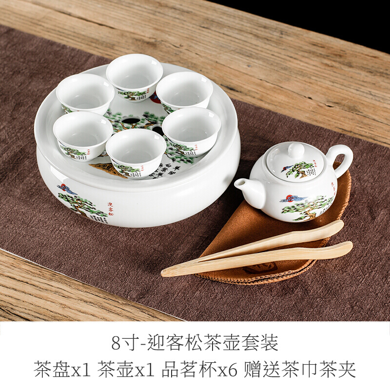 新款整代功夫茶具家用盖碗茶杯小型茶壶泡茶套装简约陶瓷茶盘拓进银色