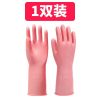 洗碗手套女冬季保暖加绒加棉加长橡胶乳胶手套加厚耐用洗衣服家务 S码小码(建议手小使用) 柠檬黄色[1双装]