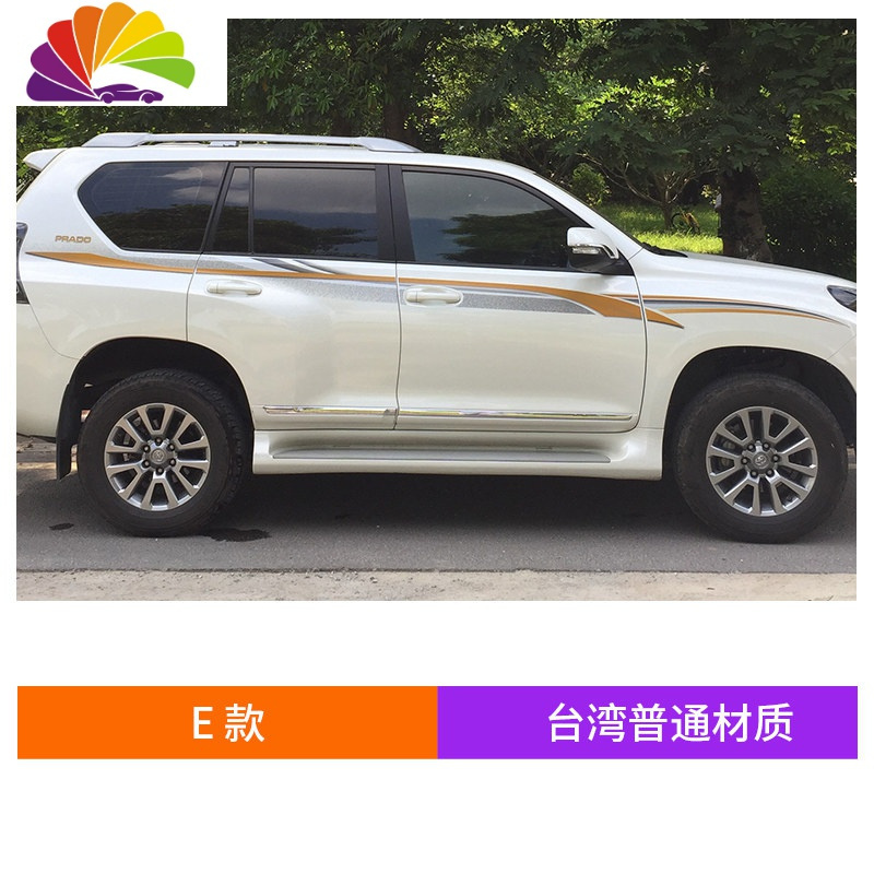 二手霸道4000_霸道4000阿曼版迪拜版_丰田霸道4000