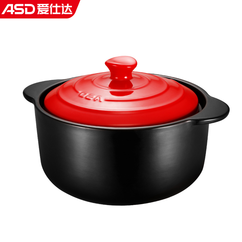 爱仕达(ASD)陶瓷煲4.5升大容量汤锅砂锅煲汤家用煲仔饭陶瓷煲加厚耐高温炖锅明火专用RXC45B3WG-C